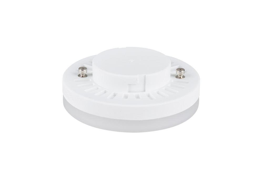 Integral GX53 LED Warm White Lamp