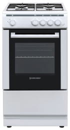 White Knight WKATSCG50W Single Cavity Gas Cooker 50cm White