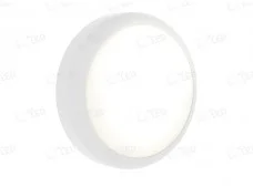 All LED Bruno 18w CCT IP65 Bulkhead 
