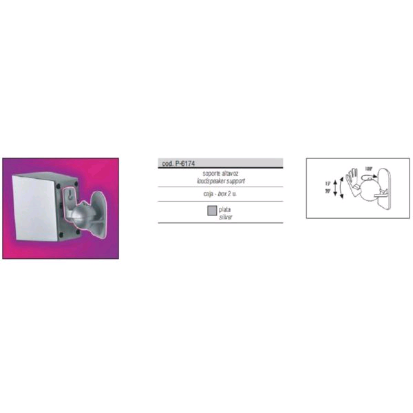 AVF Vector 50 Speaker Brackets (Pair)